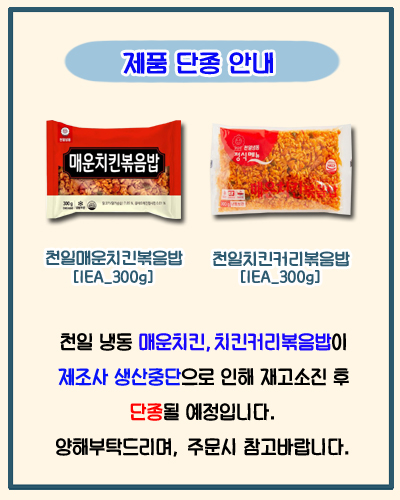 228d28f31a826a94f93de26232652711_1769147