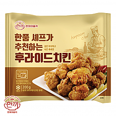 (냉동)한품후라이드치킨(4500)