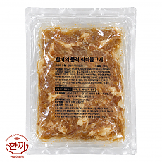 (냉동)한품석쇠불고기(6500)
