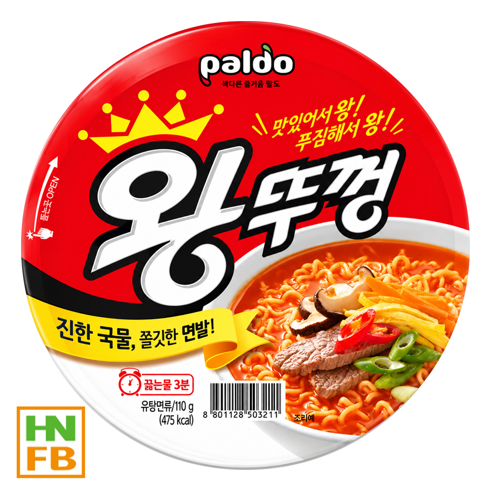 왕뚜껑(팔도)(1800)