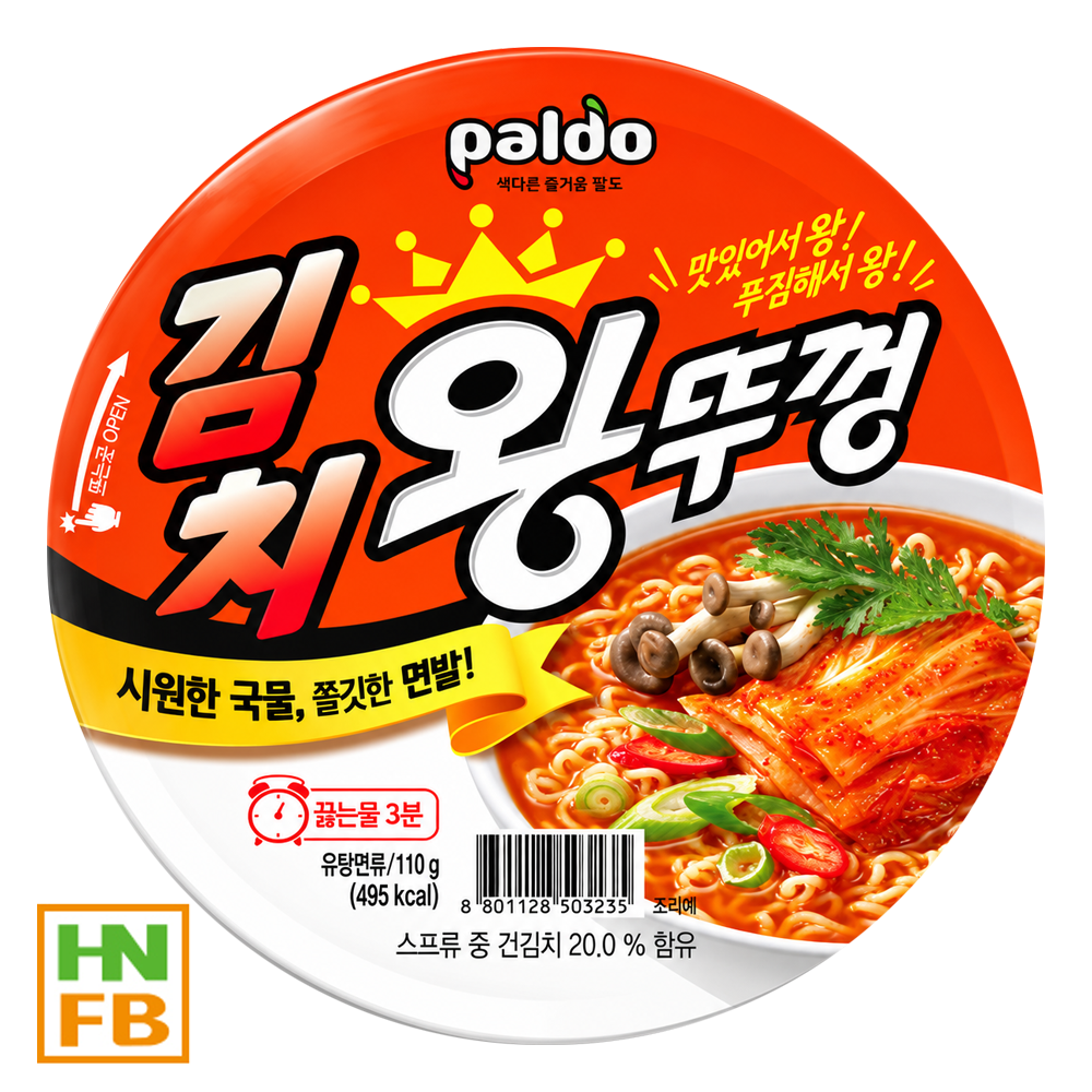 왕뚜껑김치(팔도)(1800)
