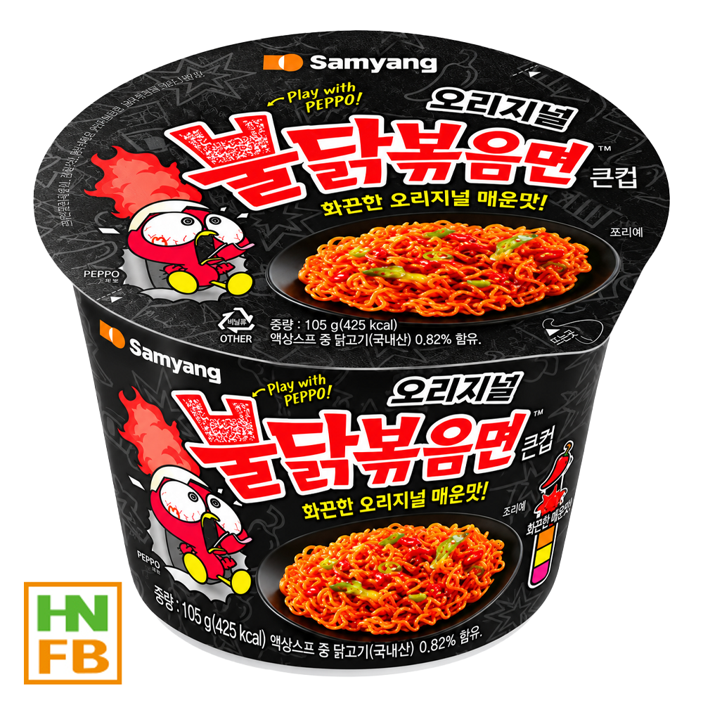 불닭볶음면컵(삼양)(2000)