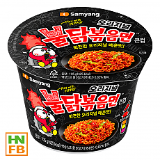 불닭볶음면컵(삼양)(2000)