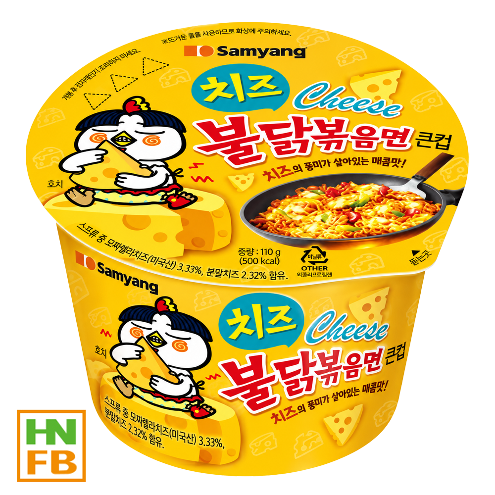 치즈불닭볶음면컵(삼양)(2000)