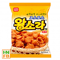 왕소라(700)