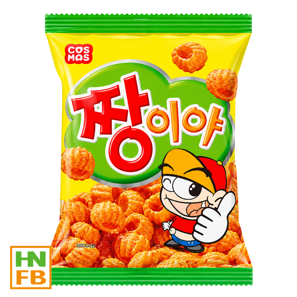 짱이야(700)