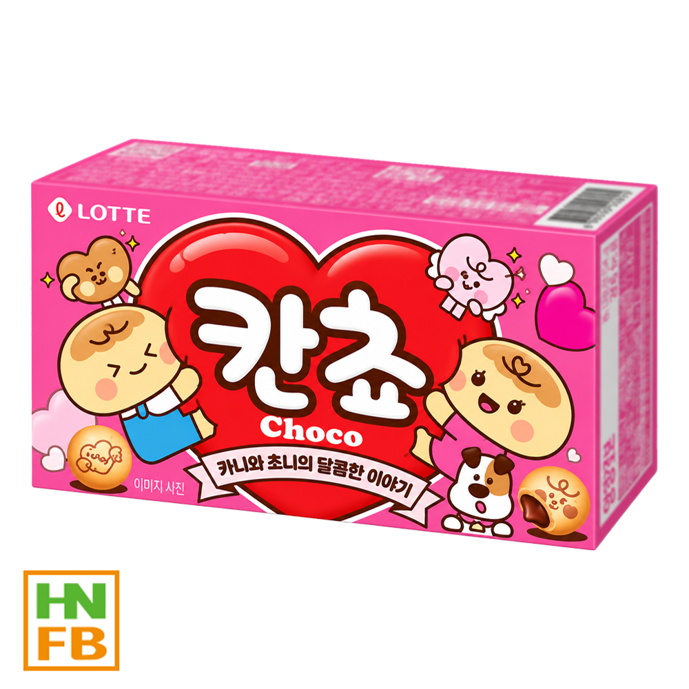 칸쵸(롯데)(1300)