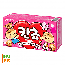 칸쵸(롯데)(1300)