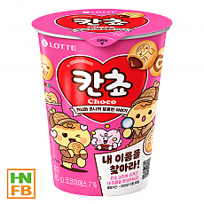 칸쵸컵(롯데)(2700)