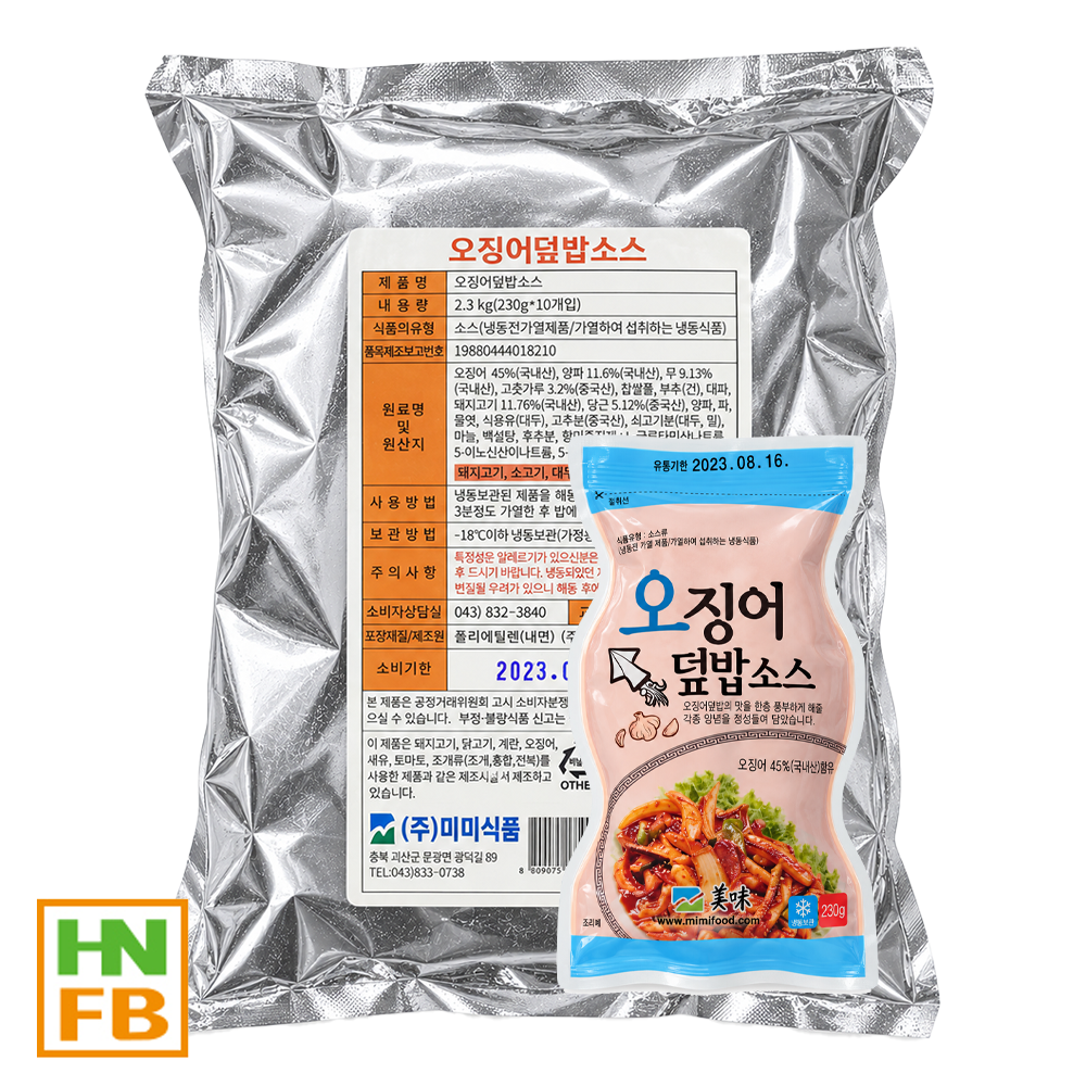 (냉동)미미식품오징어덮밥소스(8000)