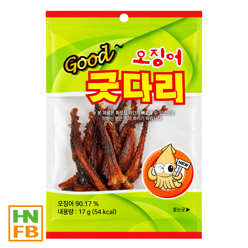 굿다리(2000)