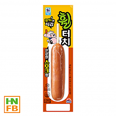 (냉장)힐터치대림(1500)
