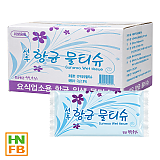 물티슈