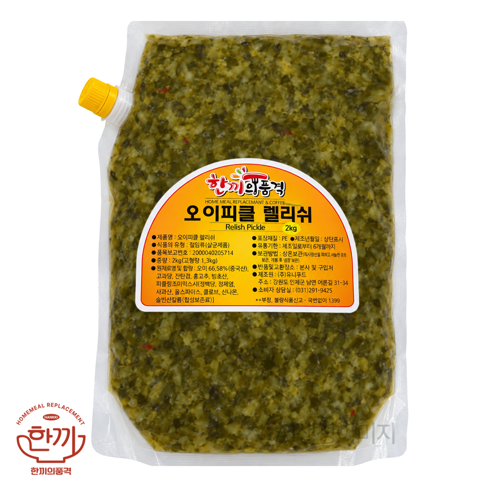 (냉장)한품다진피클(핫도그용)