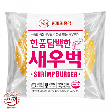 (냉동)한품담백한새우버거(2300)