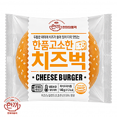 (냉동)한품고소한치즈버거(2300)