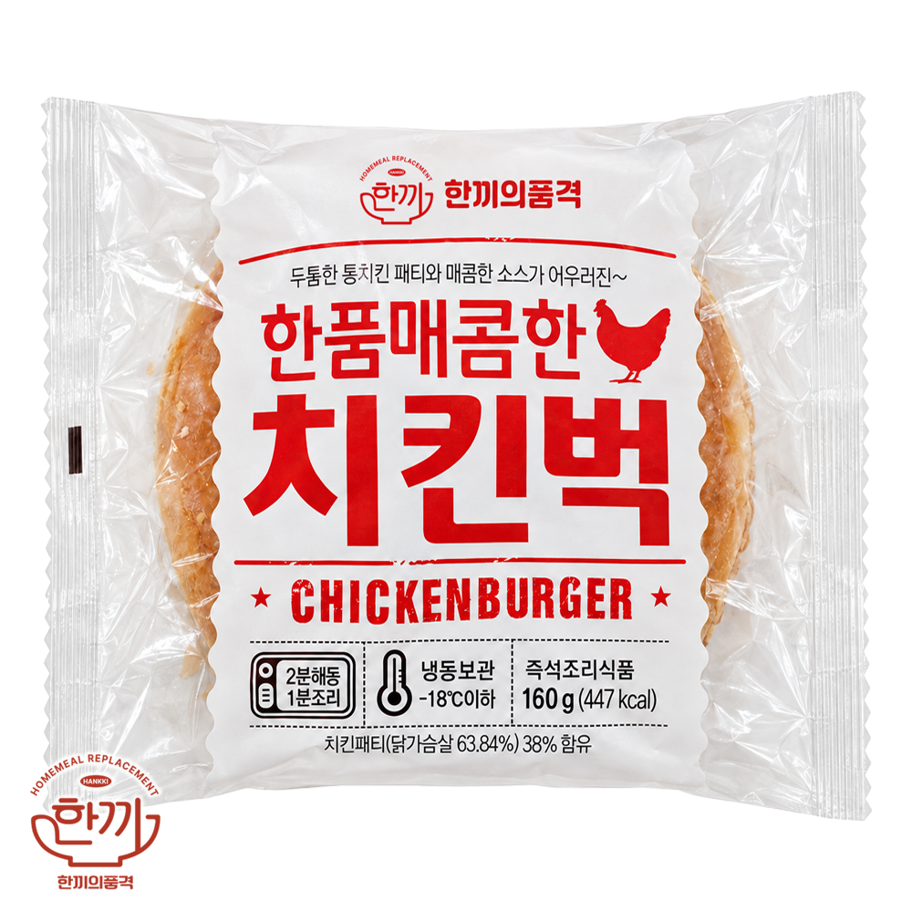 (냉동)한품매콤한치킨버거(2300)