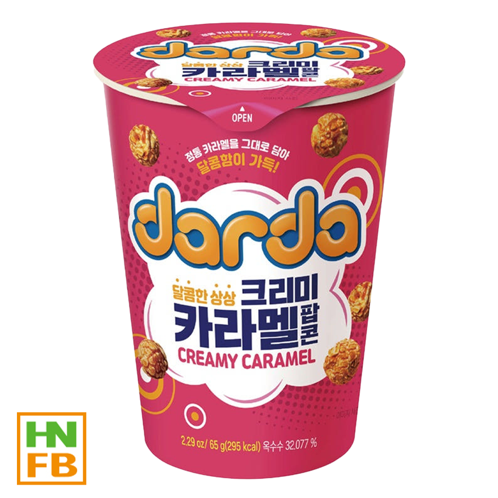 커널스팝콘카라멜(2000)