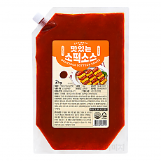 (냉장)한품맛있는고추장소스(소떡소스)