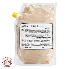 (냉장)한품소스참치마요