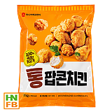 (냉동)통팝콘치킨(마니커)