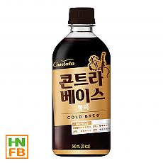 콘트라베이스 블랙(롯데)(3000)