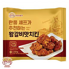 (냉동)한품왕갈비맛치킨(4500)