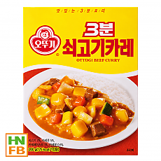 3분쇠고기카레(오뚜기)(4500)