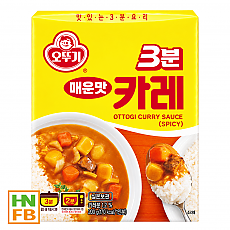 3분카레(매운맛)(오뚜기)(4500)