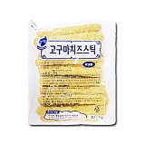 (냉동)고구마롱치즈스틱(금호푸드)(2000)