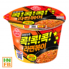 콕콕콕라면볶이컵(오뚜기)(2000)