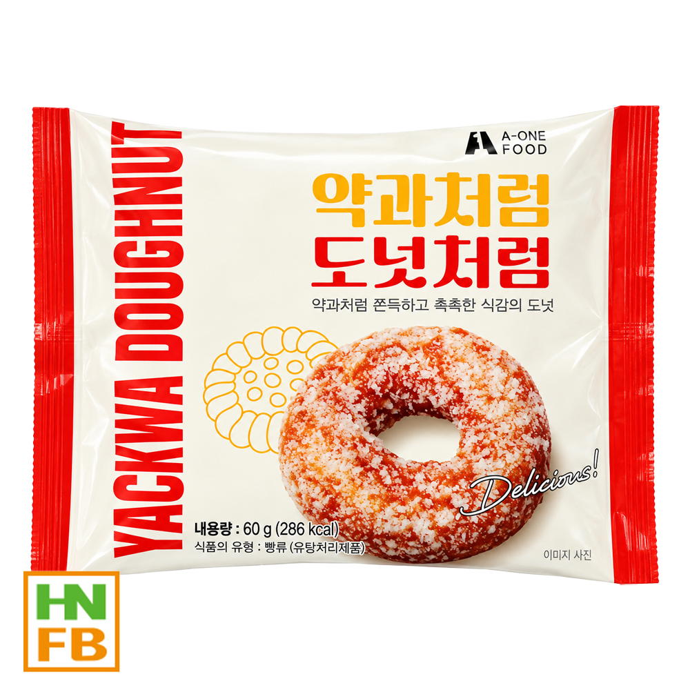 약과처럼도넛처럼(1000)