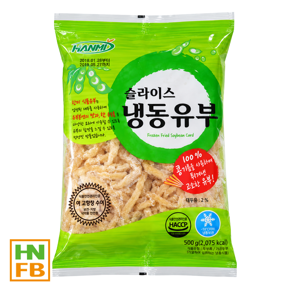 (냉동)한미유부슬라이스
