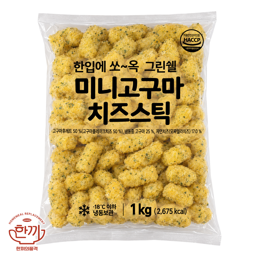 (냉동)한품미니고구마치즈볼