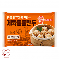 (냉동)한품통통제육만두(2500)
