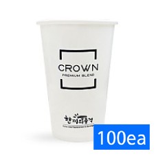 ●(소분)한품음료컵16온스종이컵