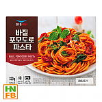 (냉동)한우물파스타바질포모도로(6000)