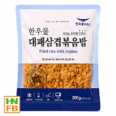 (냉동)한우물대패삼겹볶음밥(5500)