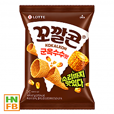 꼬깔콘군옥수수(롯데)(1700)