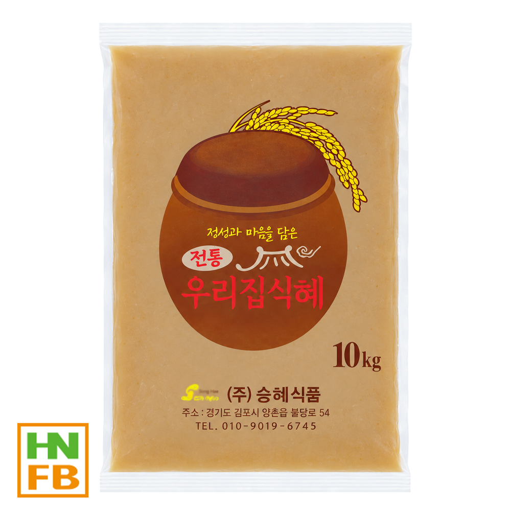 (냉장)대용량식혜