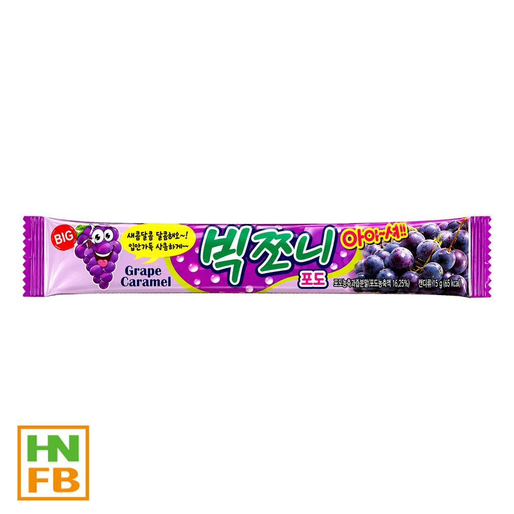 빅쪼니(포도맛)