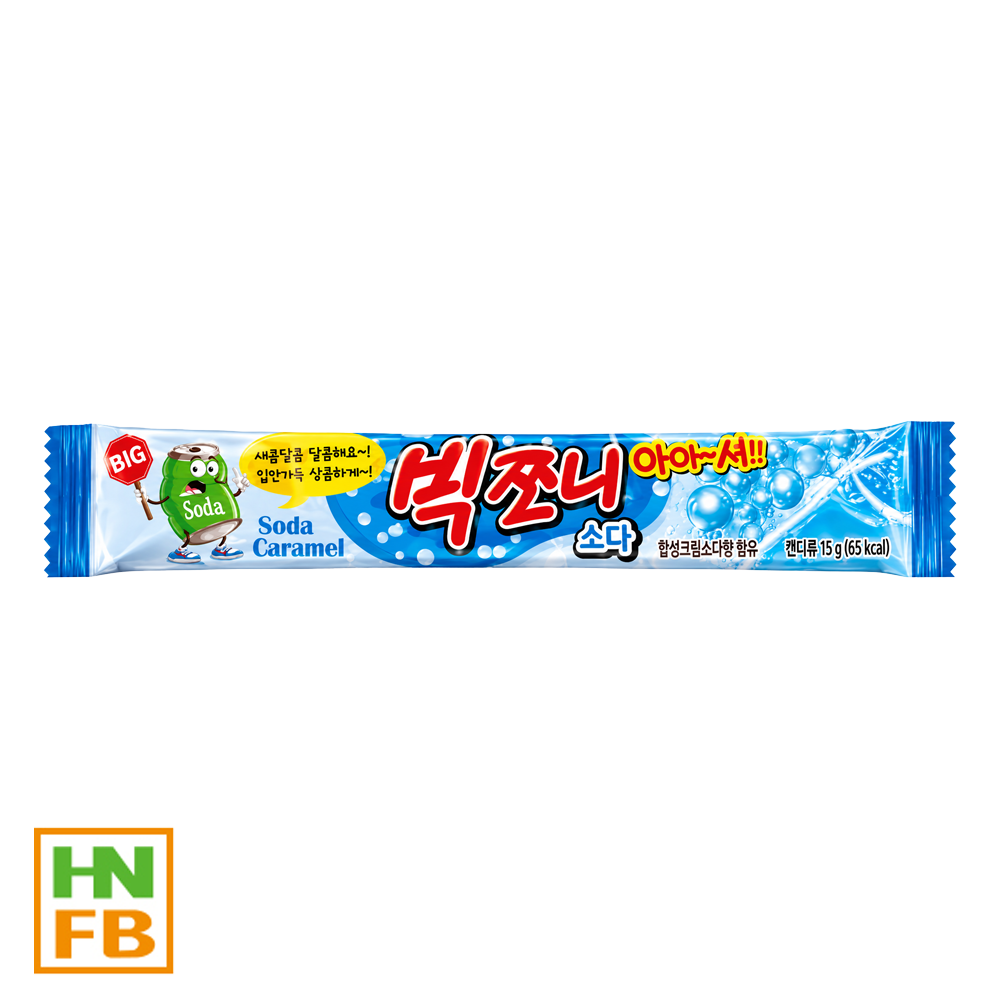 빅쪼니(소다맛)