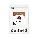 초코파우더(커필드)
