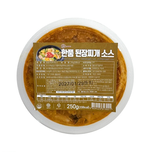 (냉동)한품된장찌개소스