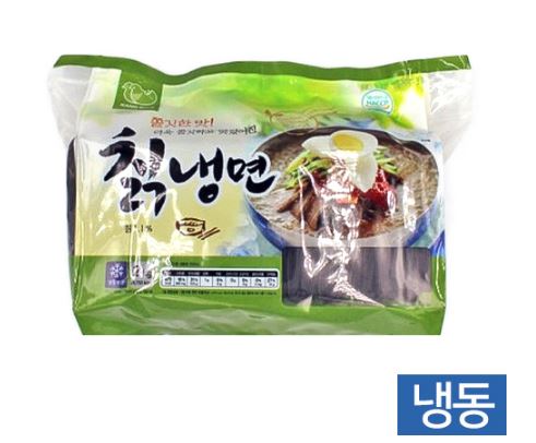 (냉동)칡냉면