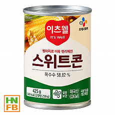 스위트콘(이츠웰)