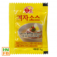 (실온)겨자(개별포장)