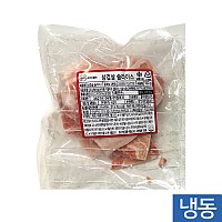 (냉동)한품(소포장)대패삼겹살슬라이스