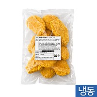 (냉동)통가슴살패티1kg